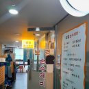 보경푸드