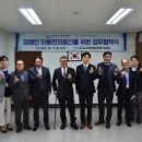 (주)이지무브 이미지