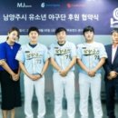 ㈜엠제이컴퍼니 이미지