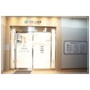 서울선내과의원 이미지