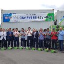 고랭지