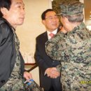 고엽제전우회 남구지회 이미지