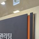 디에스기획