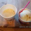 수목원에나로참숯갈비 이미지