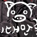 광명족발 이미지