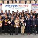 (주)케이티앤지 김천공장 이미지