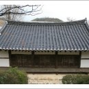 상주 승곡리 추원당 이미지