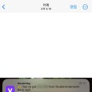 와이즈(wise) 네이버블로그