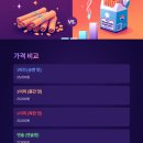 롤로타바코샵 네이버블로그