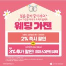 하이마트 중동점 이미지