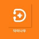 나우 현내과의원 | [서비스 기획] 서비스 벤치마킹 - 닥터나우