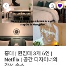 공유(0U) 네이버블로그
