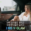 현대카오디오 이미지