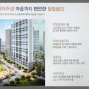 공안경로당 이미지