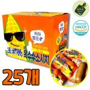 차마요 이미지
