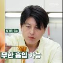 감탄대패