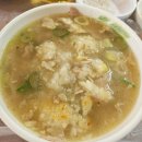 중앙2사슴 | 상당산성 현지인 맛집 &#39; 사슴집&#39;의 누룽지 닭백숙 아시나요?