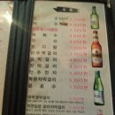 종로전 - 제천시 | 종로전