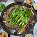 인천맛집 - 미추홀구 | 인천맛집