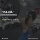 이사벨(ISABEL)