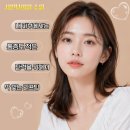 더올의원