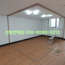 선우치과기공소 이미지