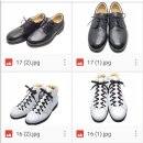 바로선슈즈