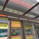 여우스킨 봉담점 네이버블로그