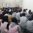 반성중학교 이미지