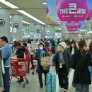 굿모닝할인마트 - 계양구 아나지로97번길 23 | 굿모닝할인마트