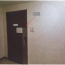 경기 군포시 도마교동 456 금강펜테리움센트럴파크1차 106동 11층 이미지