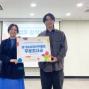 경기도어린이박물관 이미지