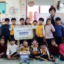 세계제일어린이집 이미지