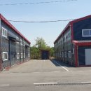 <b>물류</b>대행 3PL <b>조은</b>로지틱스 <b>전국</b><b>물류</b>대행 가능!