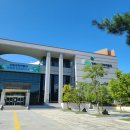 경상북도산림과학박물관(휴관) | 안동 가볼만한 곳) 경북 가볼만한 곳 &#39;경상북도 산림과학박물관&#39;