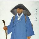 김삿갓 이미지