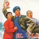 대한군장 이미지