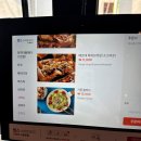 비스트로영 이미지