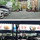 대구울릉도해물탕들안길본점 이미지