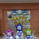 송내초등학교 병설유치원 이미지