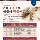 익산부송도서관 이미지