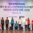 밀레인천 헤럴드경제