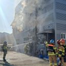 경산설비 이미지