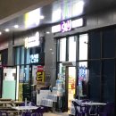 대경행정사 이미지