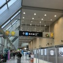 강월초등학교 앞(정문 좌측) | [마쓰야마 여행] 제주항공 7C1721, 7C1704 탑승 후기+한국인 무료 셔틀 버스 탑승 위치/시간표/무료...