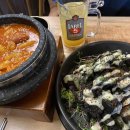 한라맥주평택고덕점
