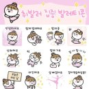 봉실이 옷장 이미지