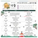 샐러데이블 | 샐러드 정기 구독 새벽배송 추천 샐러데이블, 2주 구독 후기