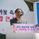 감곡농업협동조합 Daum카페