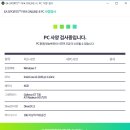 G2200 이미지